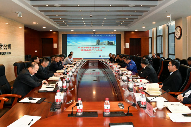 PA视讯(中国)集团官网 - PlayAce