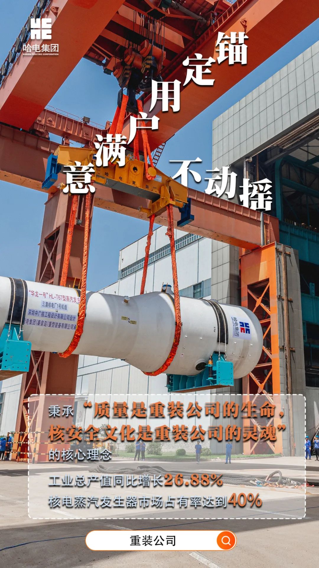 PA视讯(中国)集团官网 - PlayAce