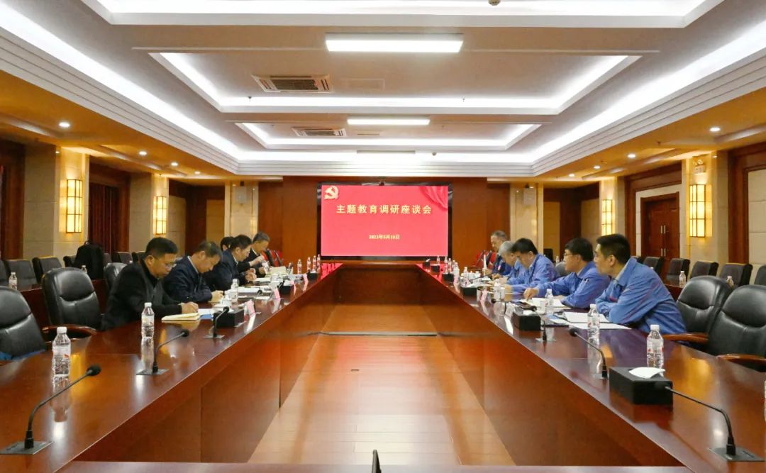 PA视讯(中国)集团官网 - PlayAce