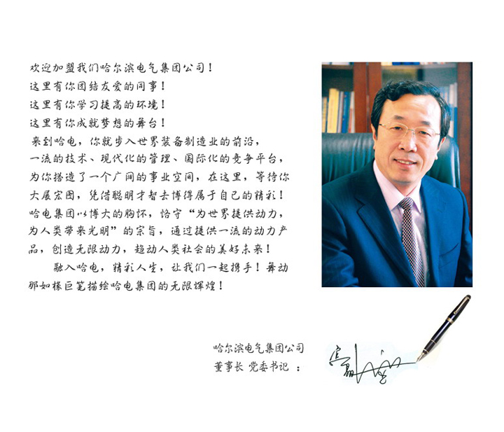 PA视讯(中国)集团官网 - PlayAce