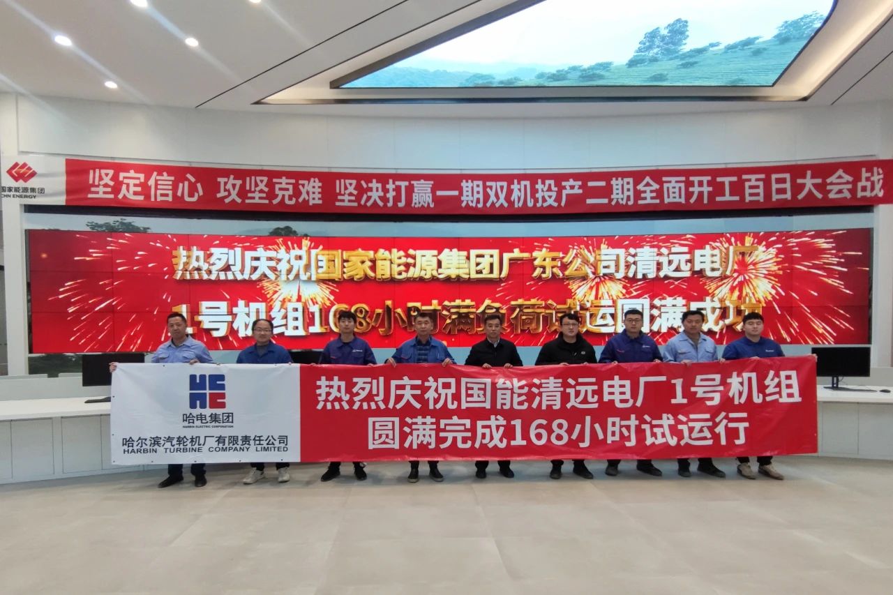 PA视讯(中国)集团官网 - PlayAce