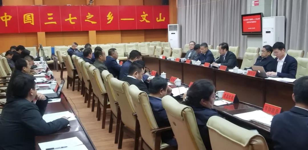 PA视讯(中国)集团官网 - PlayAce