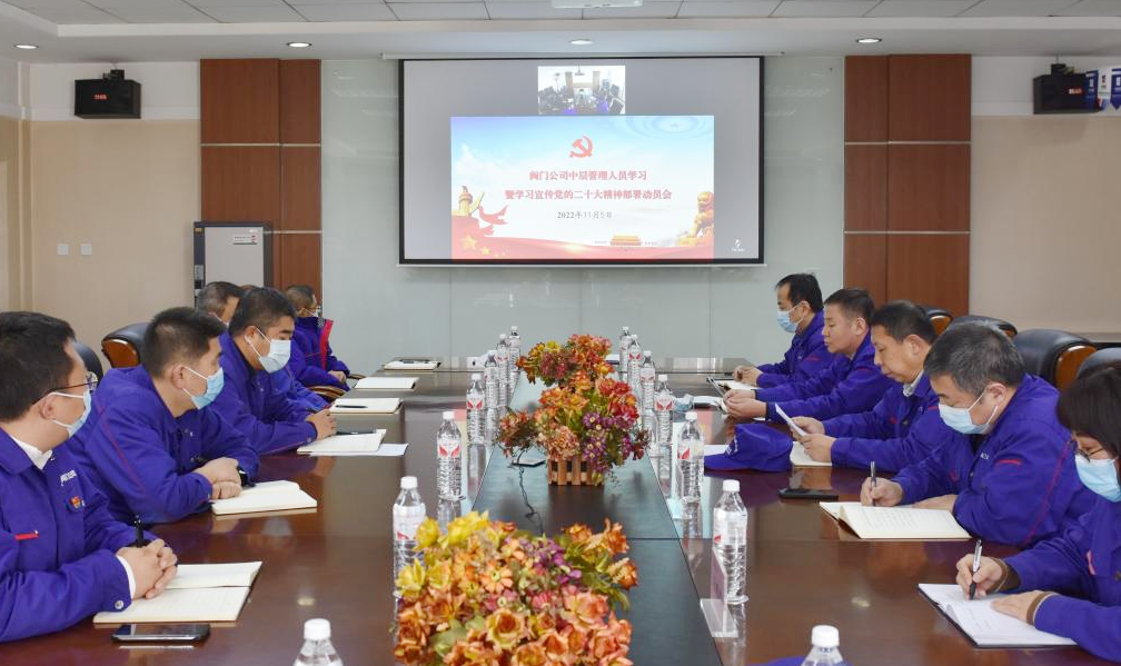 PA视讯(中国)集团官网 - PlayAce