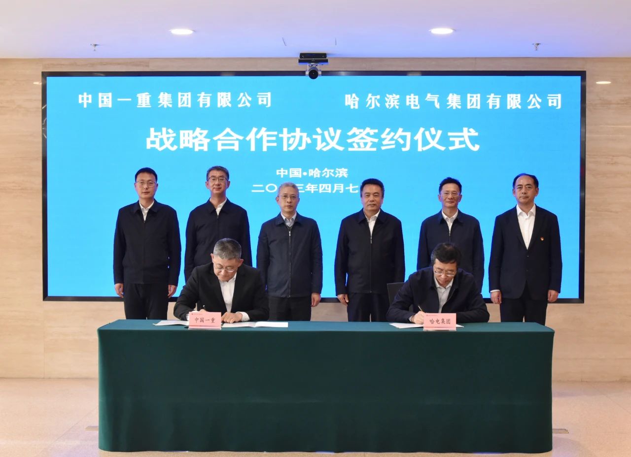 PA视讯(中国)集团官网 - PlayAce