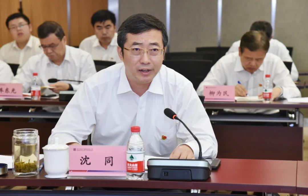 PA视讯(中国)集团官网 - PlayAce