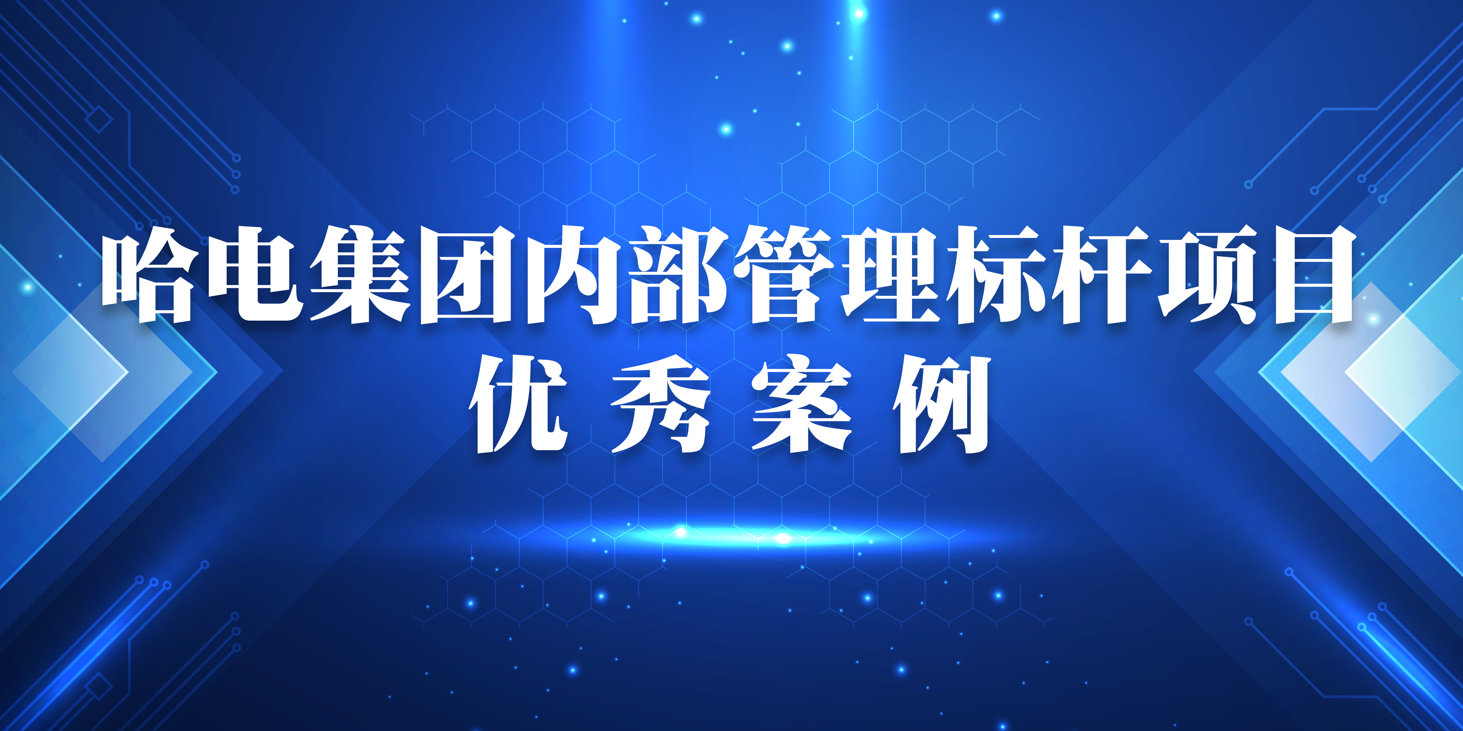 CA4457A9D6C5EF971B1BA4DE0B3_A04E5EBD_2AB88A.jpg?e=