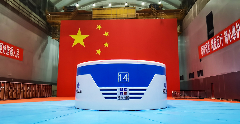 PA视讯(中国)集团官网 - PlayAce