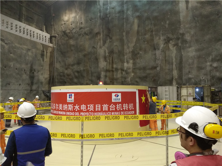 PA视讯(中国)集团官网 - PlayAce