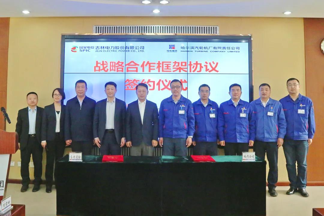 PA视讯(中国)集团官网 - PlayAce