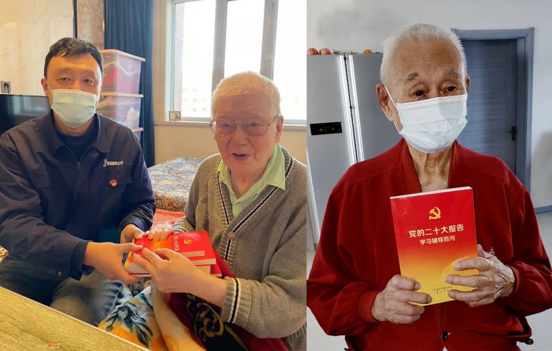 PA视讯(中国)集团官网 - PlayAce