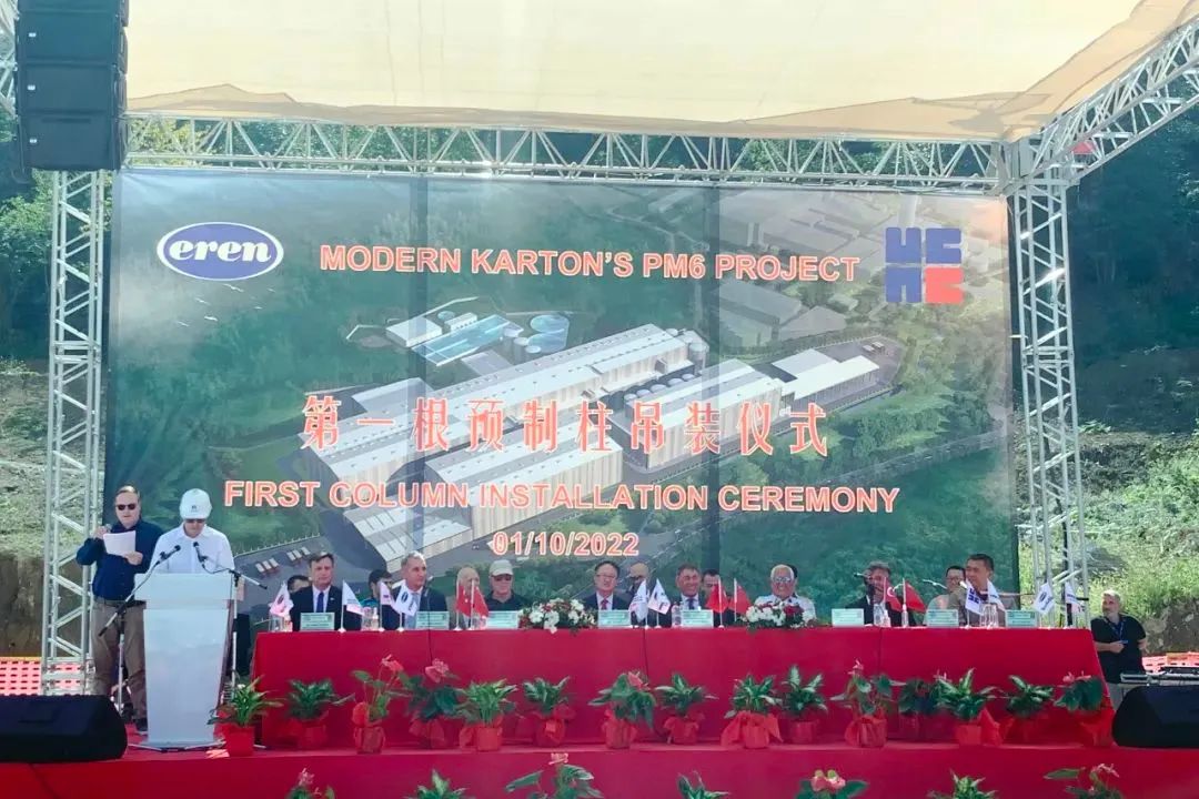 PA视讯(中国)集团官网 - PlayAce