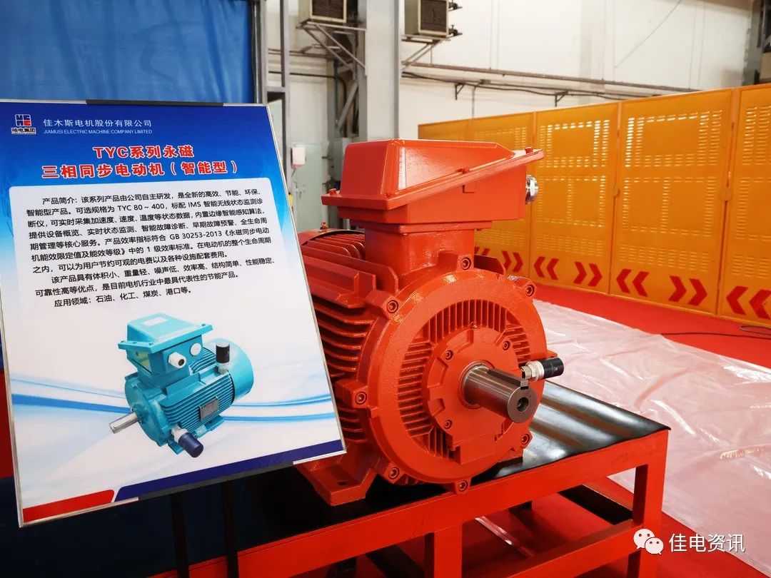 PA视讯(中国)集团官网 - PlayAce