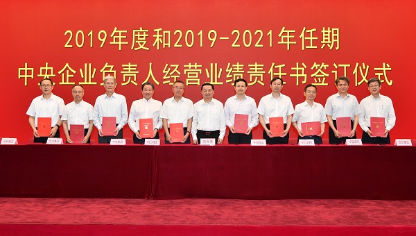 PA视讯(中国)集团官网 - PlayAce