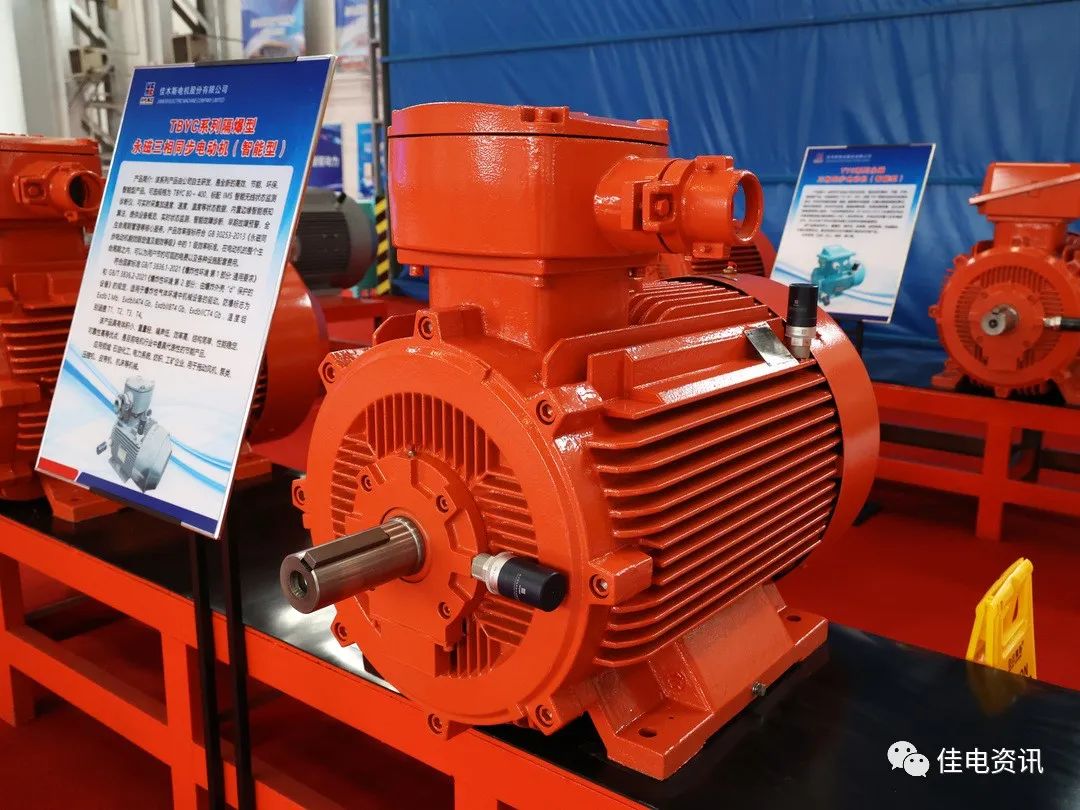 PA视讯(中国)集团官网 - PlayAce