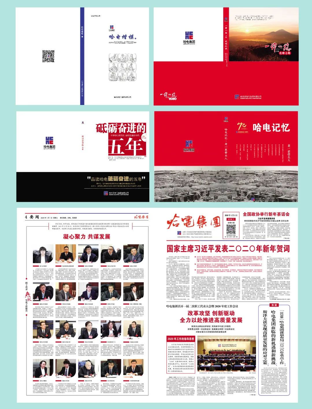 PA视讯(中国)集团官网 - PlayAce