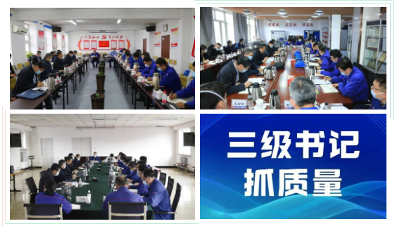 PA视讯(中国)集团官网 - PlayAce