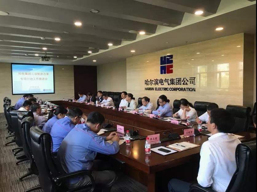 PA视讯(中国)集团官网 - PlayAce