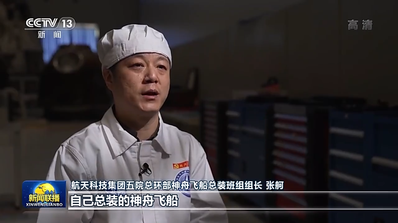 PA视讯(中国)集团官网 - PlayAce