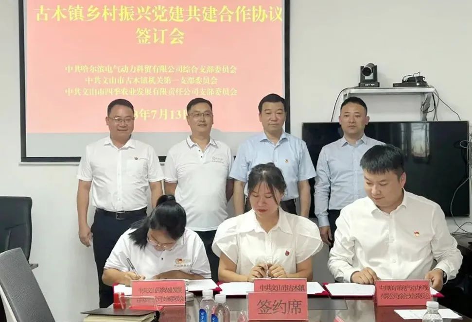 PA视讯(中国)集团官网 - PlayAce