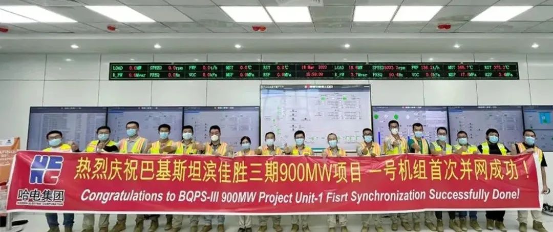 PA视讯(中国)集团官网 - PlayAce