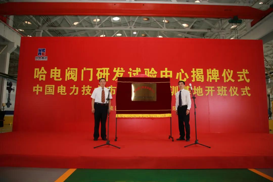 PA视讯(中国)集团官网 - PlayAce