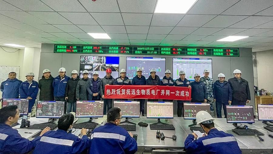 PA视讯(中国)集团官网 - PlayAce