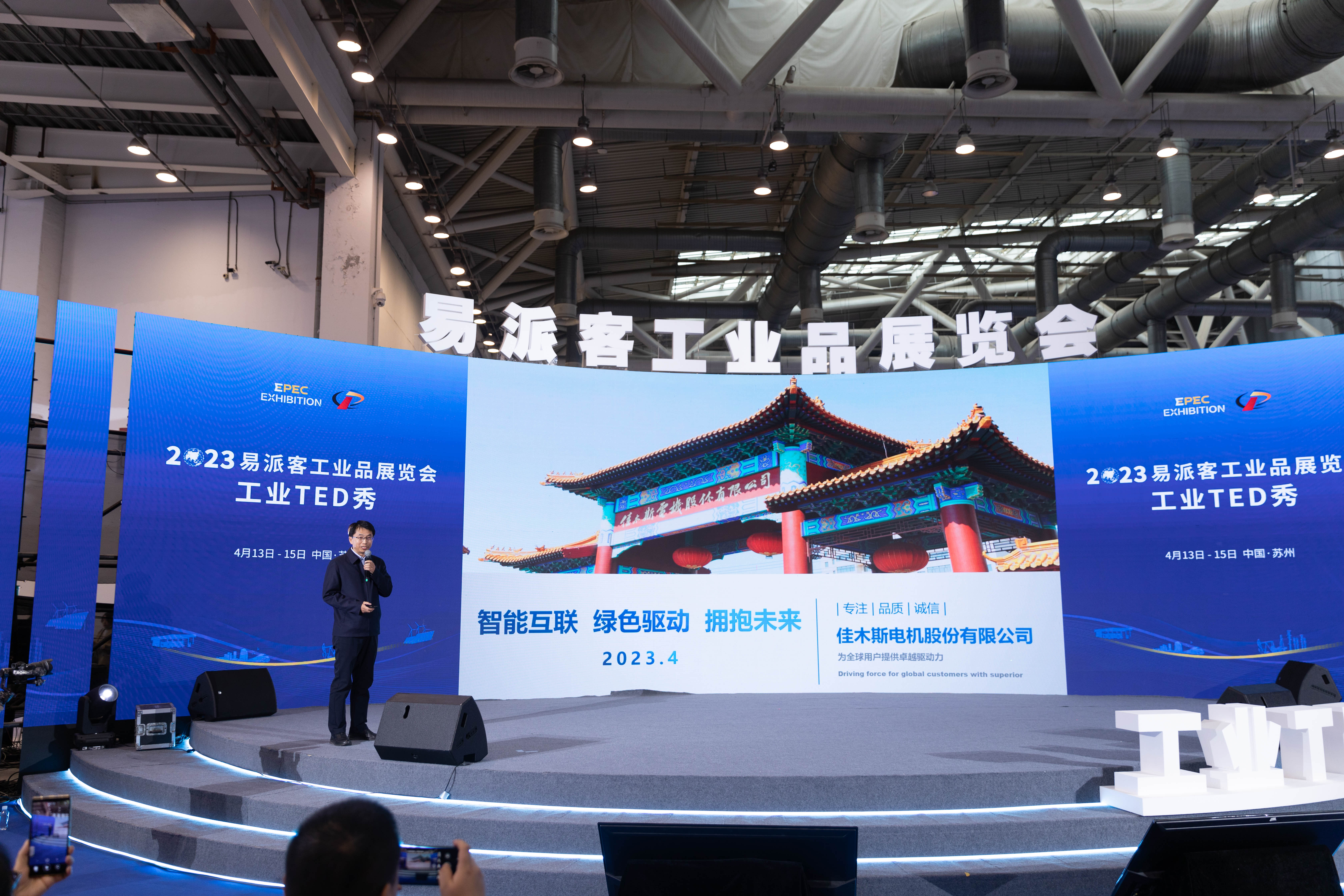 PA视讯(中国)集团官网 - PlayAce