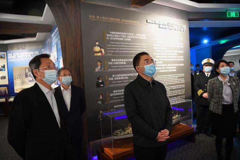 PA视讯(中国)集团官网 - PlayAce