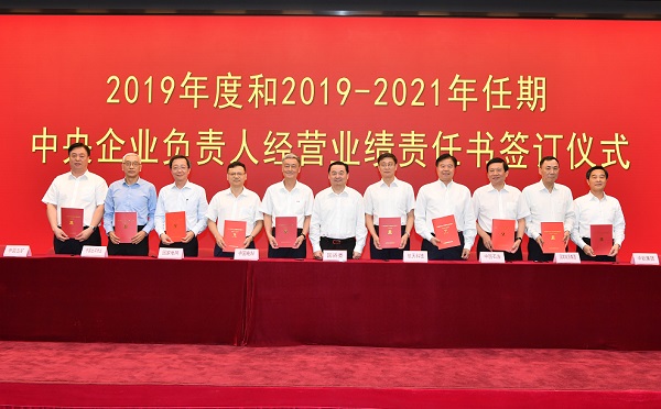 PA视讯(中国)集团官网 - PlayAce