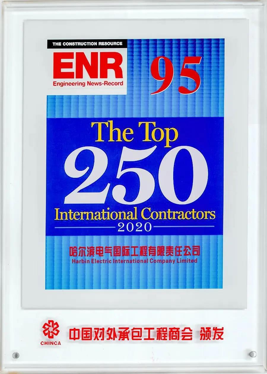 PA视讯(中国)集团官网 - PlayAce