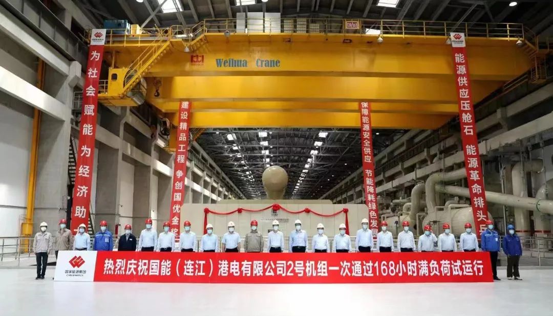 PA视讯(中国)集团官网 - PlayAce