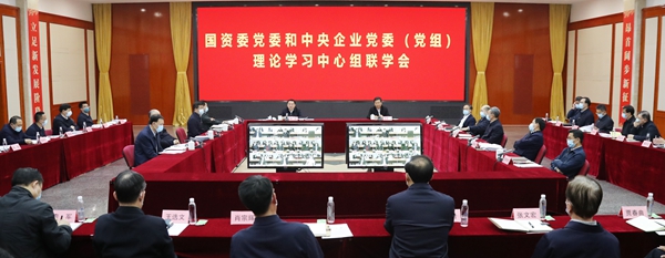 PA视讯(中国)集团官网 - PlayAce