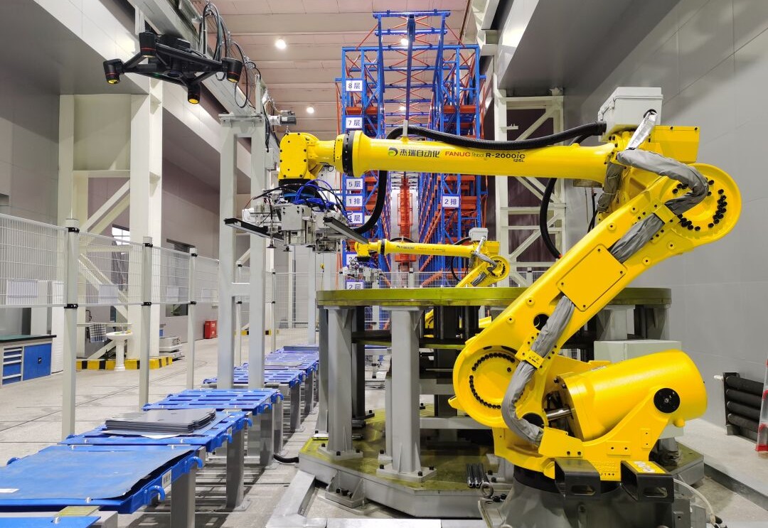 PA视讯(中国)集团官网 - PlayAce