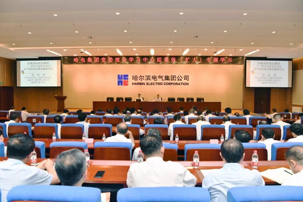 PA视讯(中国)集团官网 - PlayAce