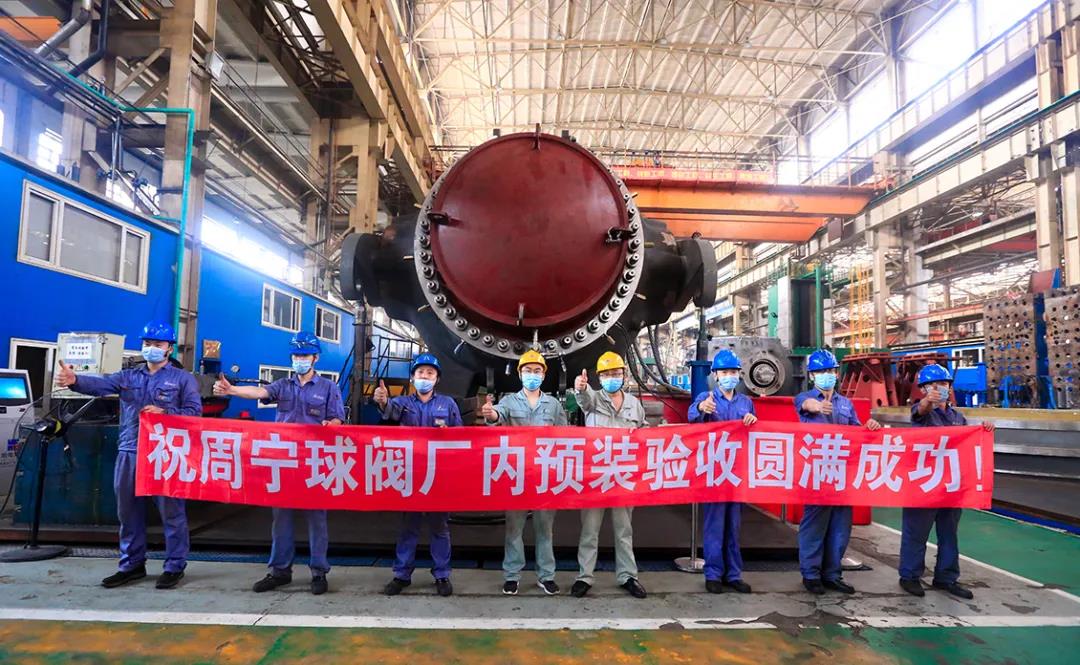 PA视讯(中国)集团官网 - PlayAce