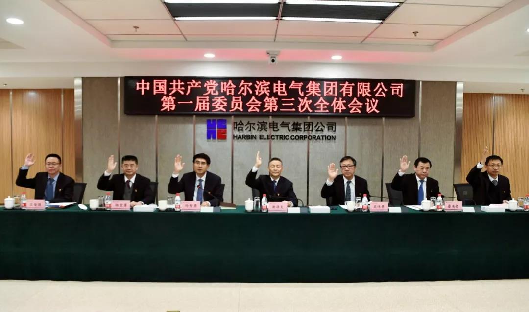 PA视讯(中国)集团官网 - PlayAce