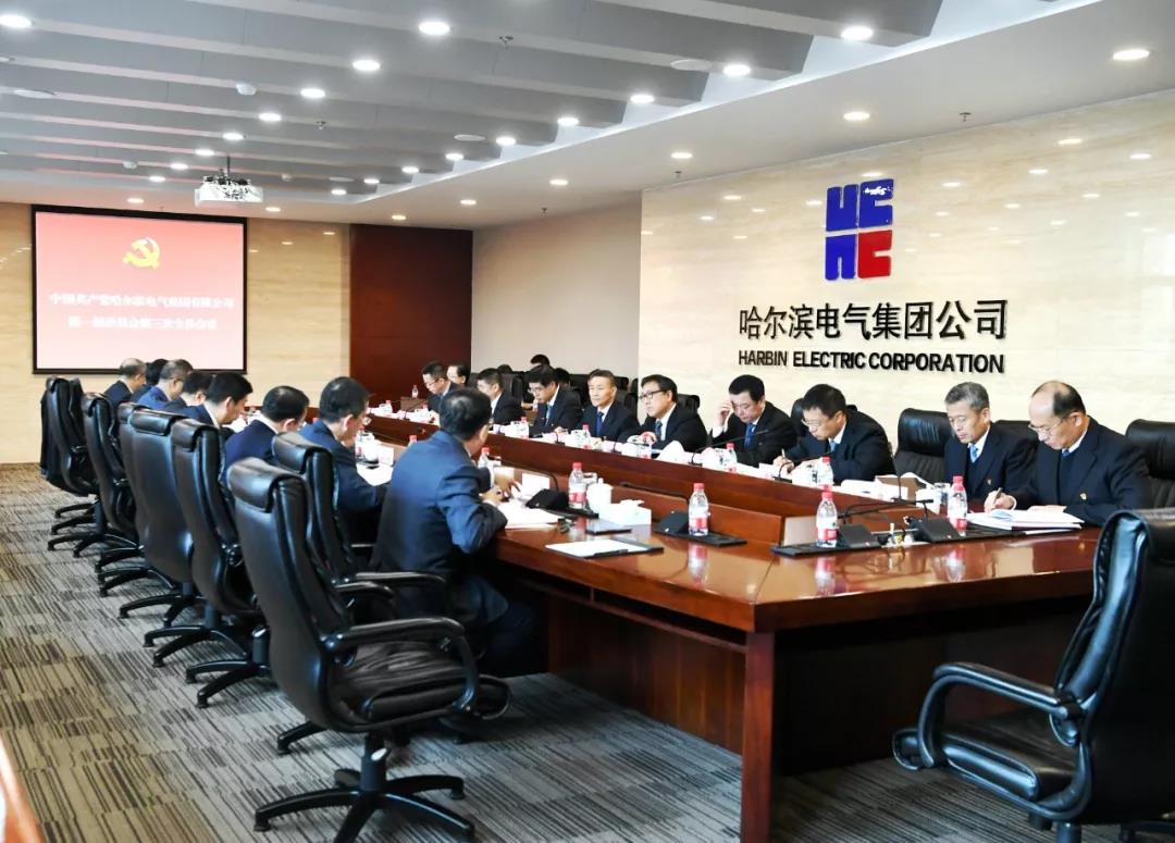 PA视讯(中国)集团官网 - PlayAce