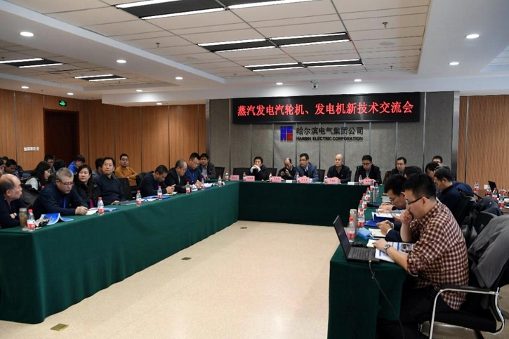 PA视讯(中国)集团官网 - PlayAce