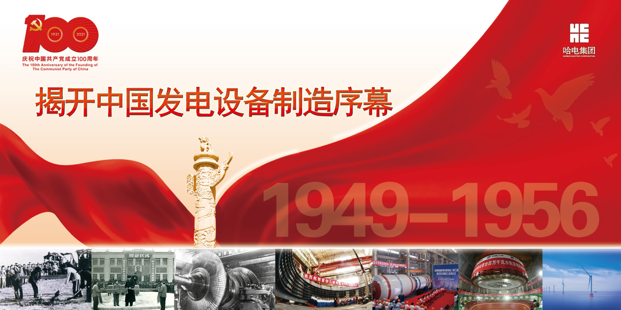 PA视讯(中国)集团官网 - PlayAce