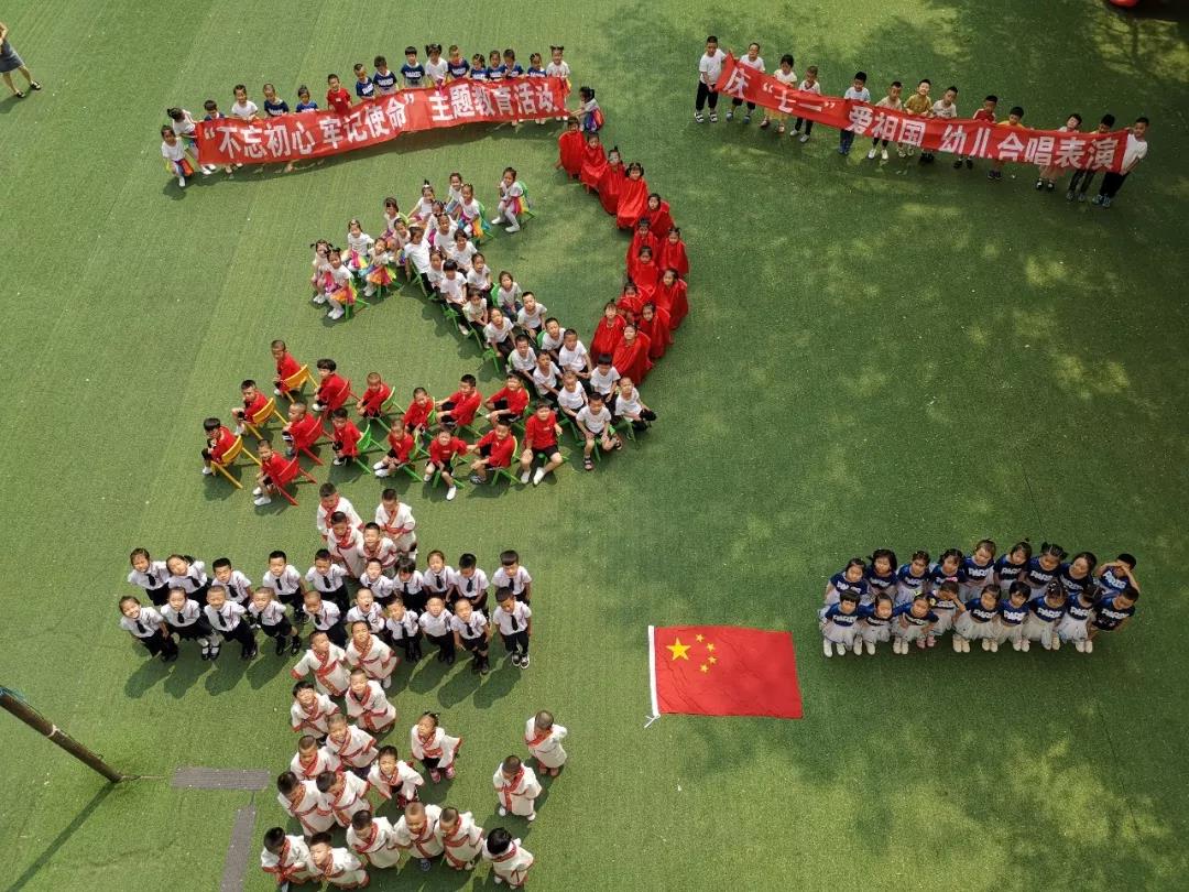 PA视讯(中国)集团官网 - PlayAce