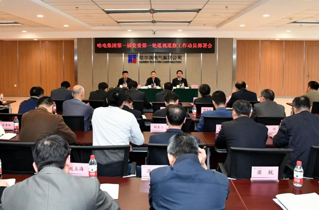 PA视讯(中国)集团官网 - PlayAce