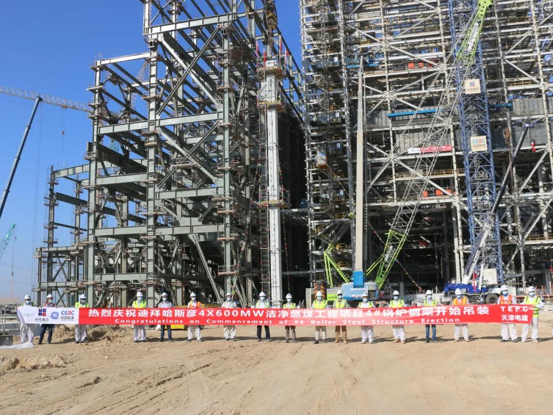 PA视讯(中国)集团官网 - PlayAce