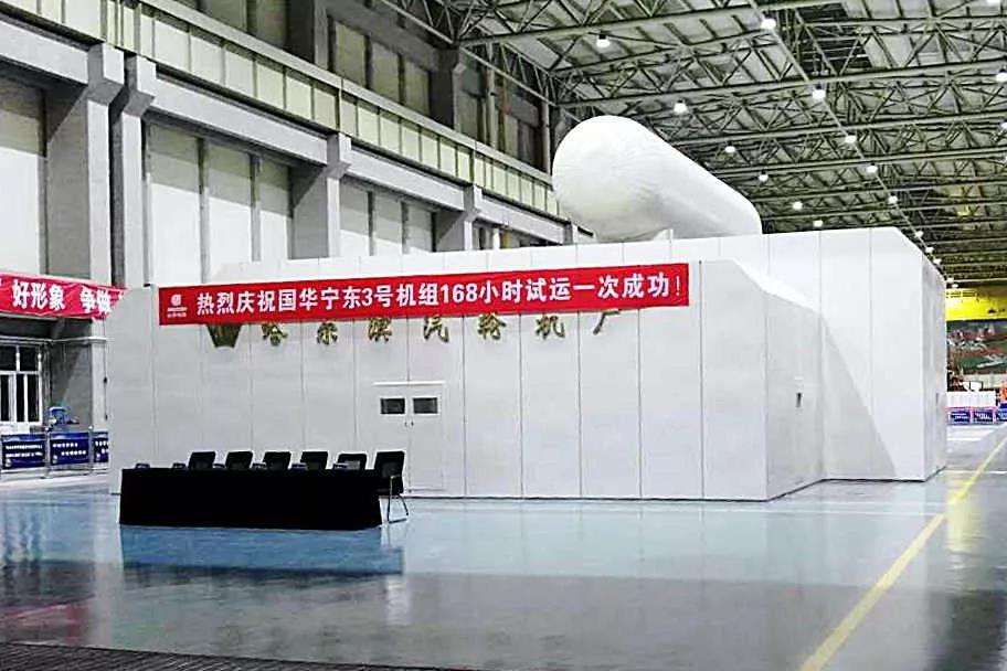 PA视讯(中国)集团官网 - PlayAce