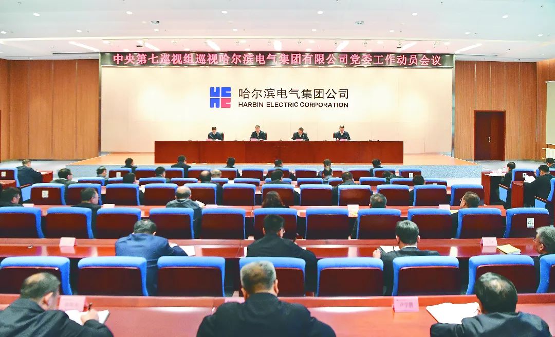 PA视讯(中国)集团官网 - PlayAce