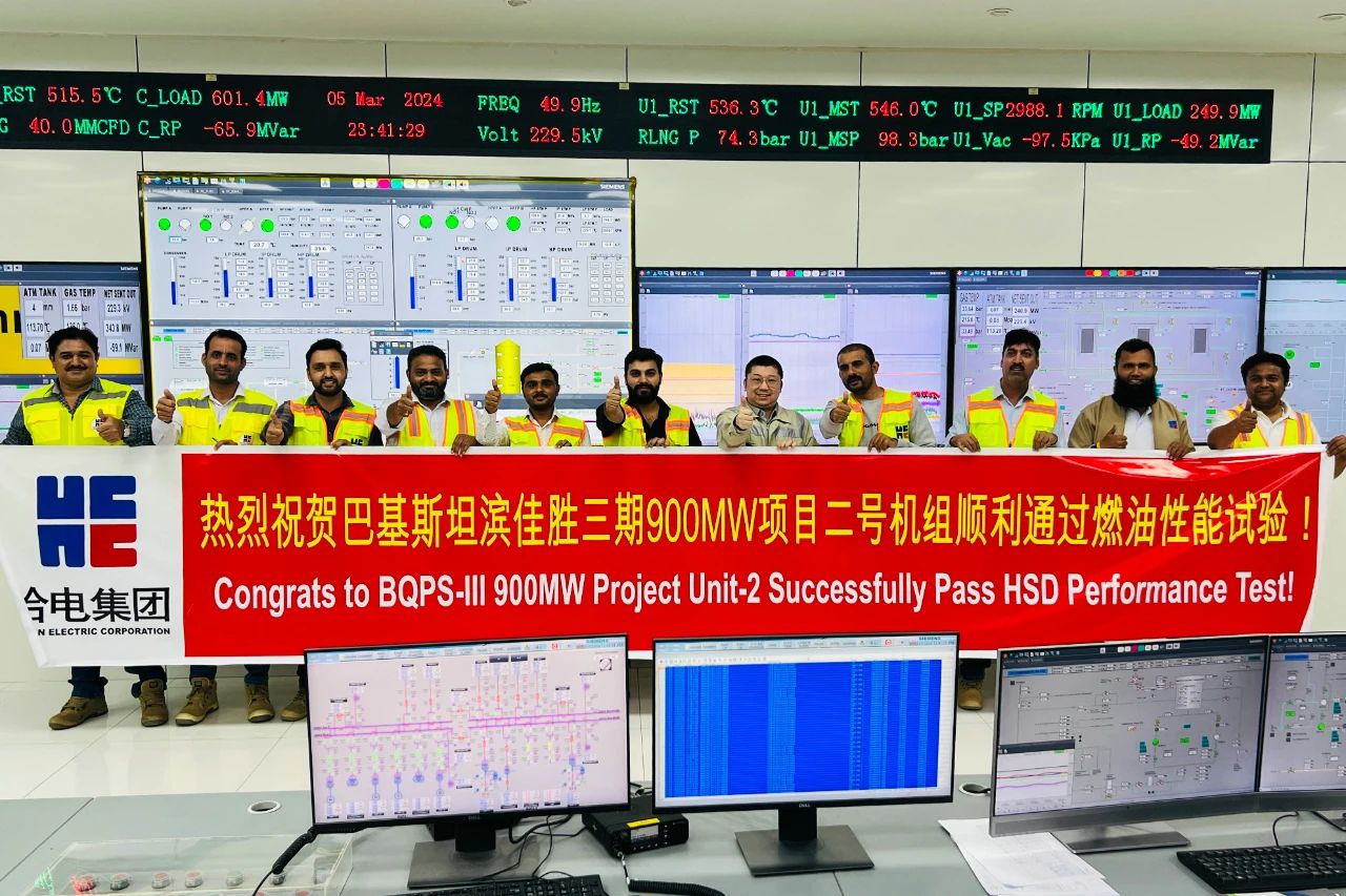 PA视讯(中国)集团官网 - PlayAce