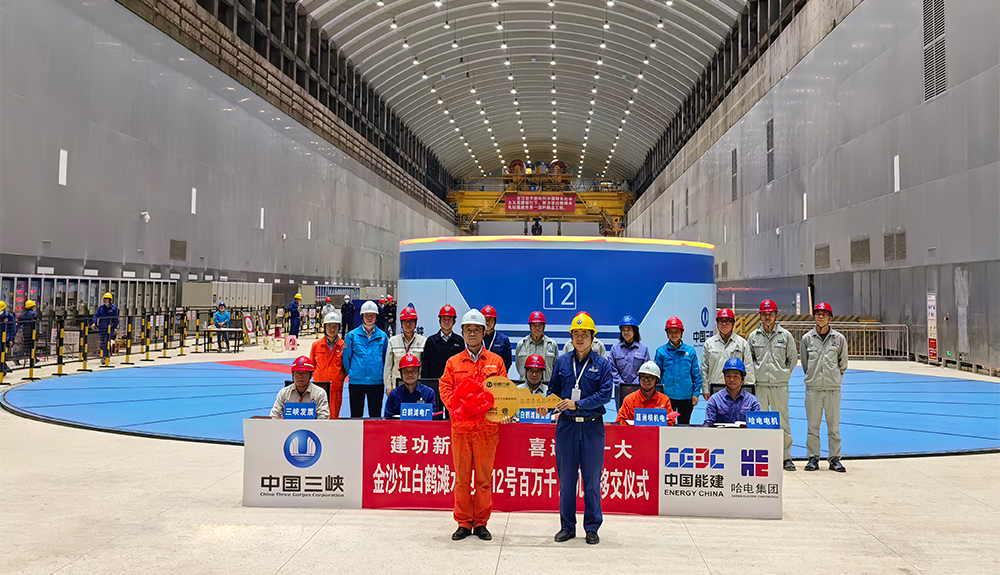 PA视讯(中国)集团官网 - PlayAce