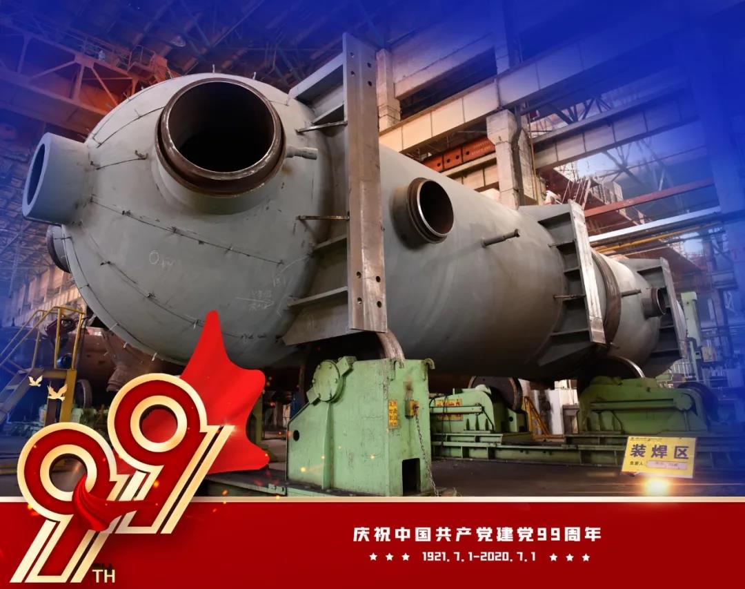 PA视讯(中国)集团官网 - PlayAce