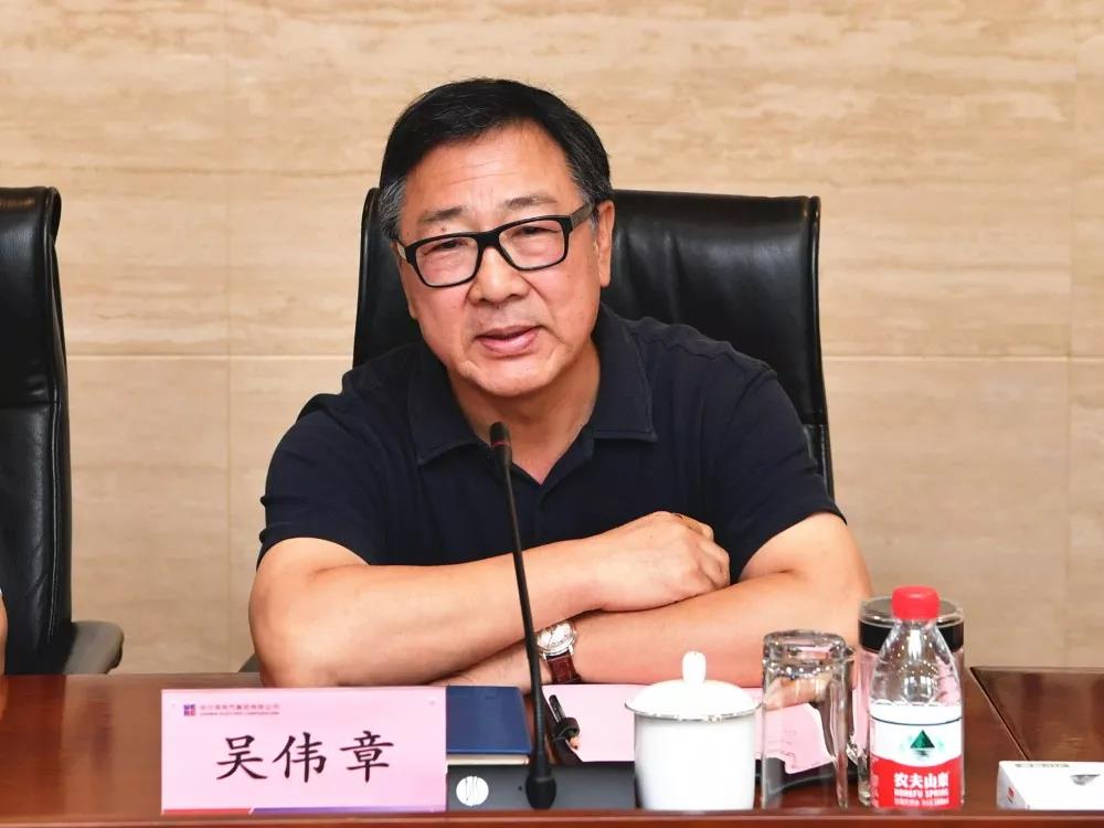 PA视讯(中国)集团官网 - PlayAce