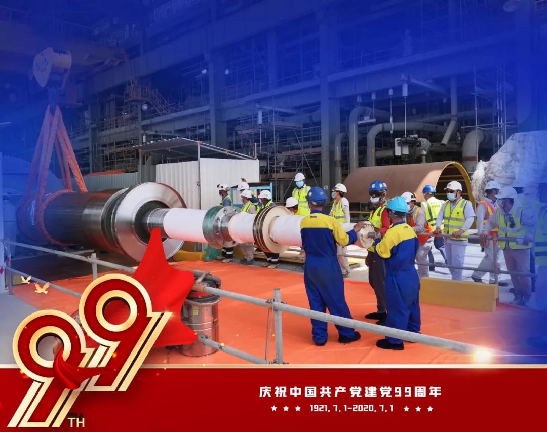 PA视讯(中国)集团官网 - PlayAce