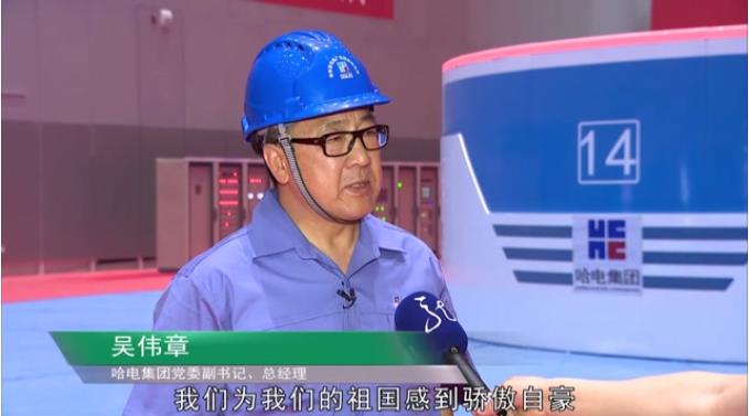 PA视讯(中国)集团官网 - PlayAce